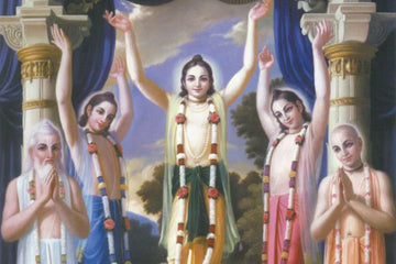 Gaura Aarti Lyrics In English
