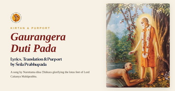 Gaurangera Duti Pada
