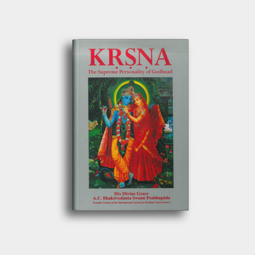 Krishna book Original Edition - 2 Volumes